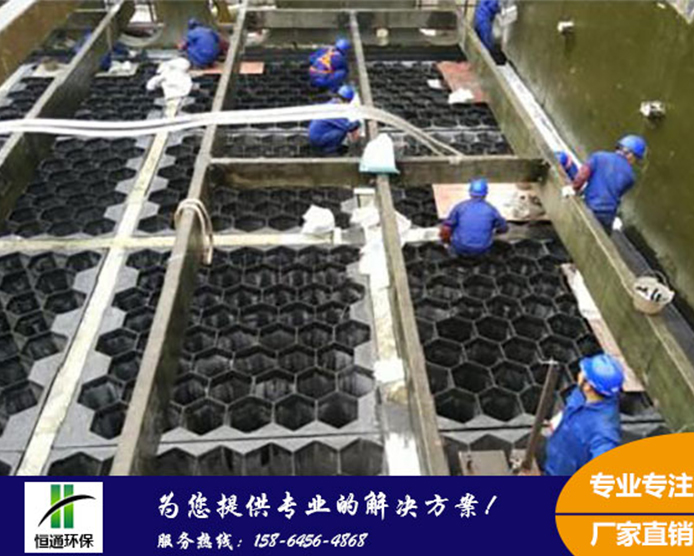 山西某電廠香蕉黄片APP下载安裝現場