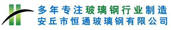 香蕉视频污视频廠家