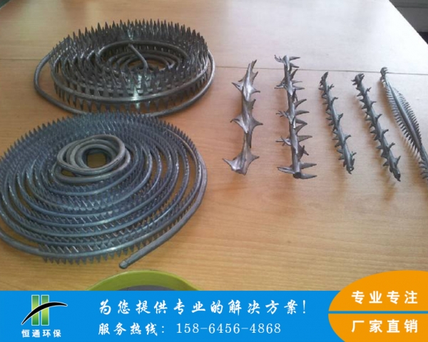 電除霧911香蕉视频免费在线