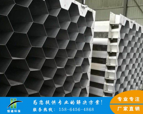 電除塵器香蕉黄片APP下载