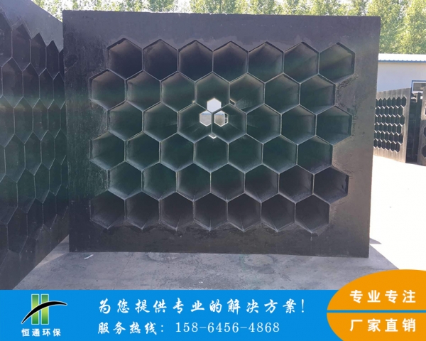 導電香蕉黄片APP下载