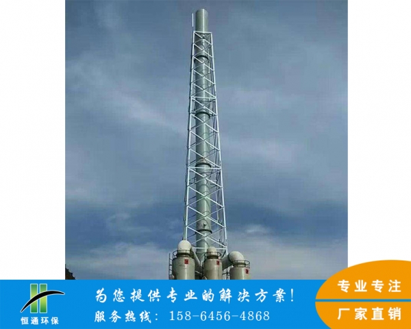 香蕉视频污视频