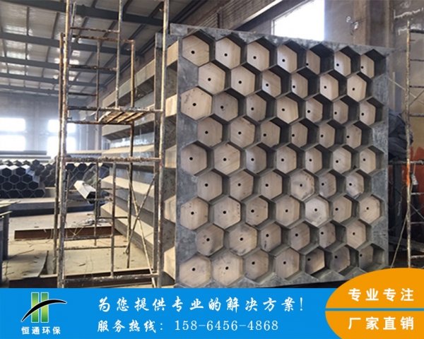 電除霧香蕉黄片APP下载束廠家