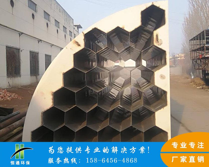 玻璃鋼香蕉黄片APP下载 玻璃鋼香蕉黄片APP下载