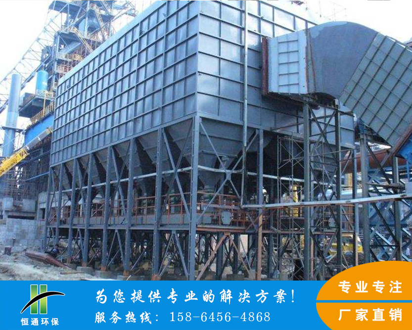 濕式靜電除塵器 濕式靜電除塵器