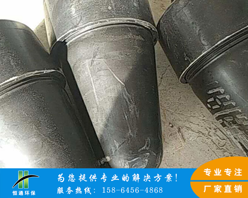 香蕉视频污视频廠家 香蕉视频污视频廠家