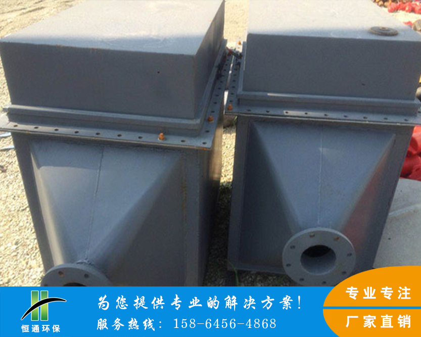 熱風清掃箱 熱風清掃箱