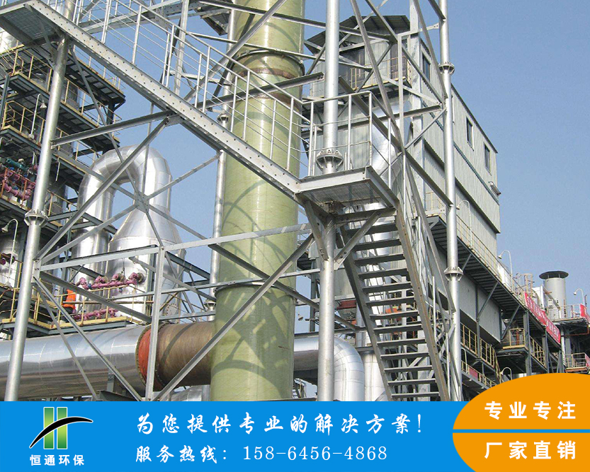 香蕉视频污视频廠家 香蕉视频污视频廠家