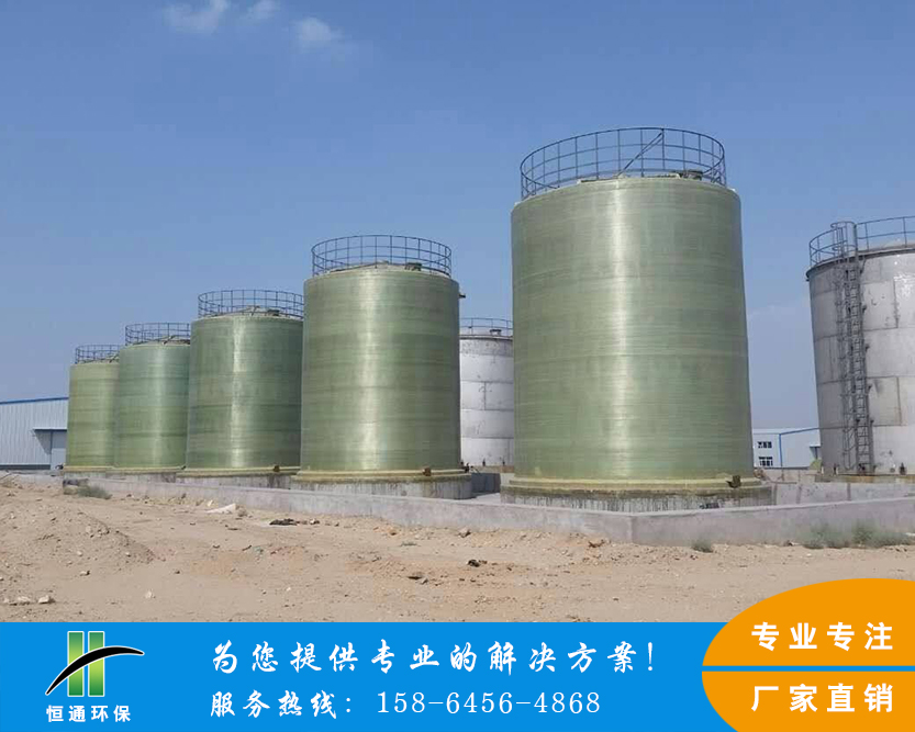 香蕉视频污视频廠家 香蕉视频污视频廠家