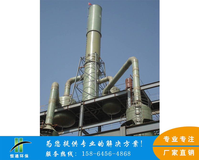 香蕉视频污视频廠家 香蕉视频污视频廠家