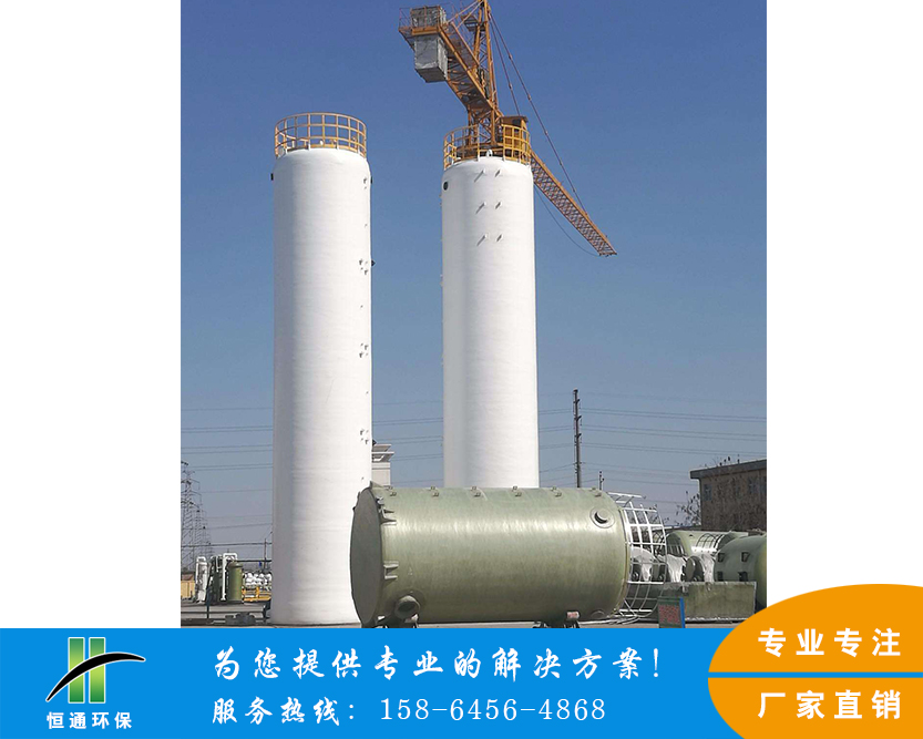 大型香蕉视频污视频 大型香蕉视频污视频