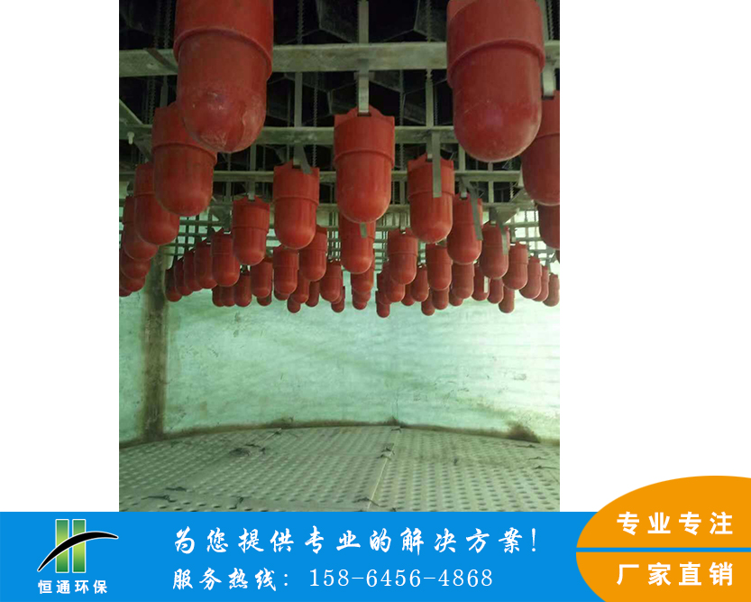 重錘 重錘