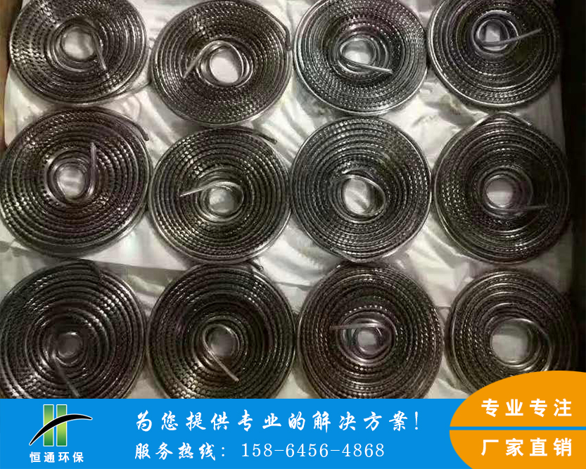 電除霧器911香蕉视频免费在线 電除霧器911香蕉视频免费在线
