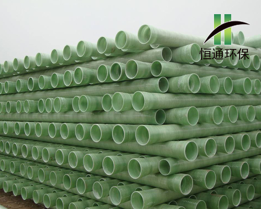 玻璃鋼管道 玻璃鋼管道