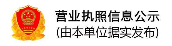 香蕉视频污视频廠家