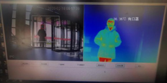 5e7ebd86a03cd.png 1585118000415254.png